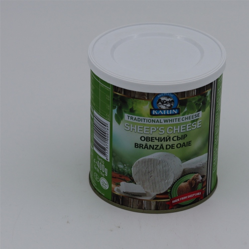 Travnicki sir ovciji 400g - Katun